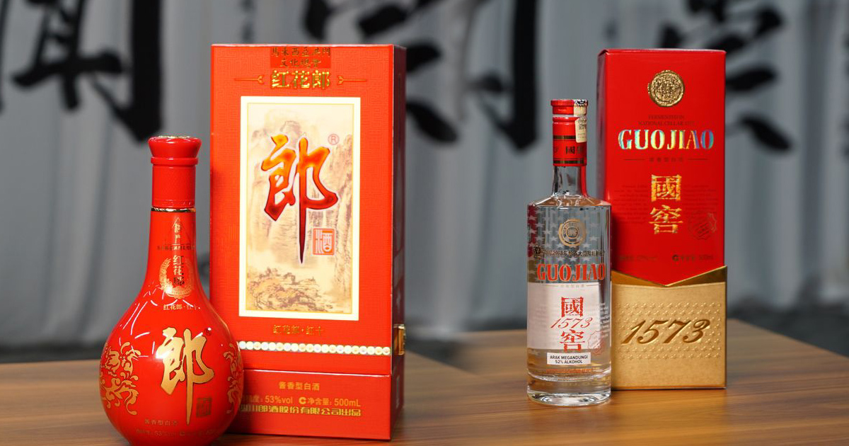 【商品酒】定制酒当伴手礼 洋洋喜气又得意